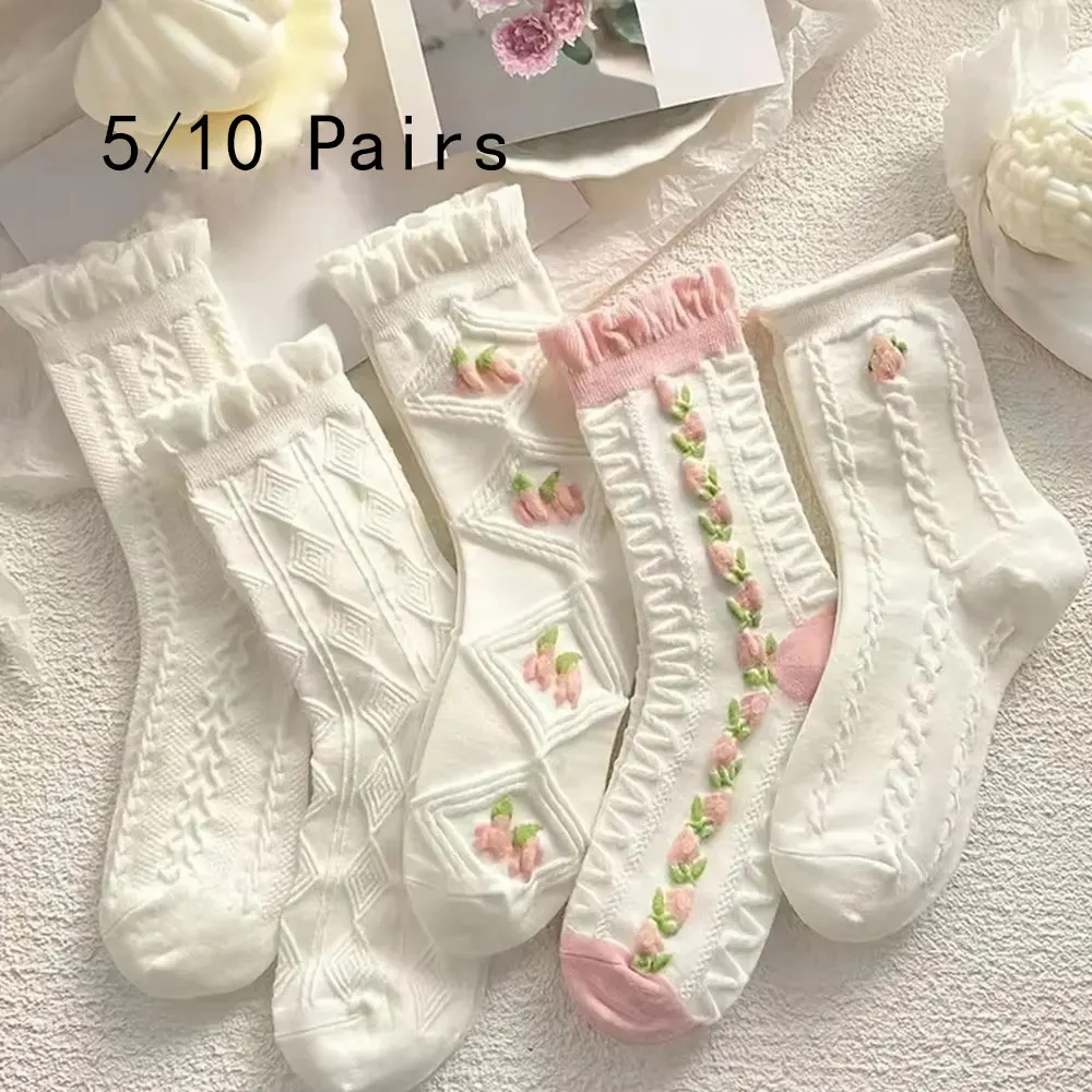 5 pares de bonitos calcetines de tubo medio de encaje para mujer Lolitajk con volantes estilo Harajuku Otoño Invierno calcetines suaves y versátiles de moda para chica