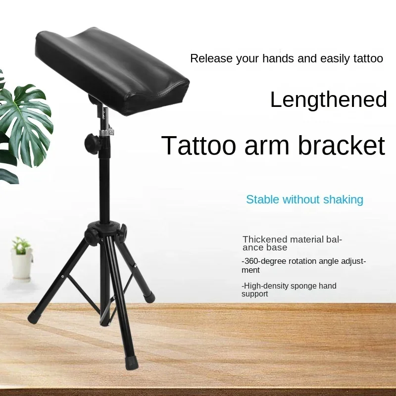 55-68.8CM Tattoo Elongated Arm Bracket Triangular Gimbal Cushion Hand Bracket Detachable Folding Lifting Adjustment