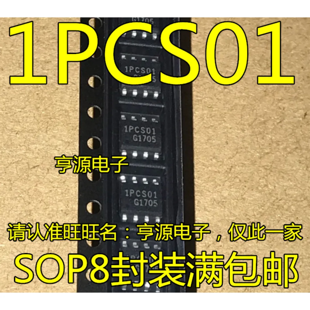 1PCS01 ICE1PCS01 Relé de potência em estoque