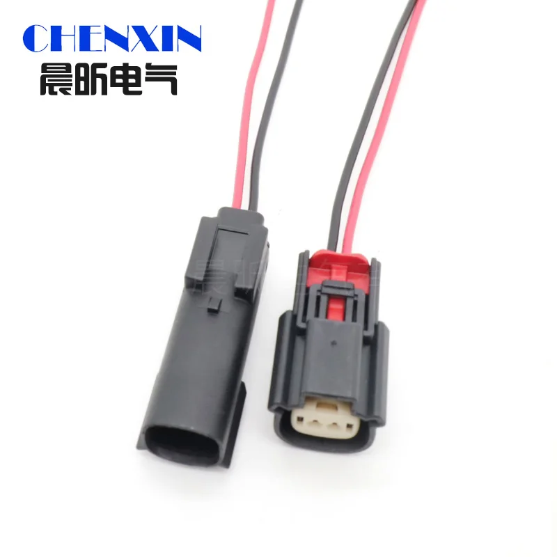 

1 Set 2 Pin Auto Lamp Socket Temperature Electrical Cable Connectors Female Wire Harness Plug For Buick 33471-0201 33481-0201