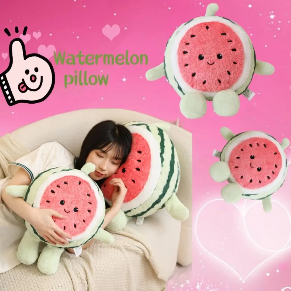 

35/45 см арбузная игрушка для бега, милый выражение, снятие стресса, арбузная подушка, мягкий арбуз