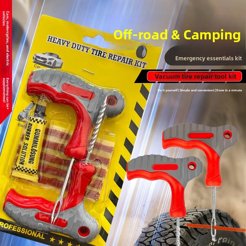 Car tire repair tools, outdoor roadside emergency kit, motorcycle & e-bike quick tubeless puncture repair set