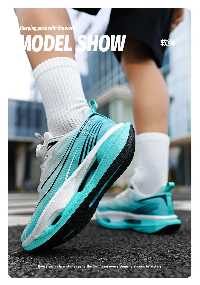 Herren-Sportschuhe, Laufschuhe mit Carbonplatte, Marathon-Sneaker für Herren, Rennschuhe, stoßdämpfende Sportschuhe für Damen. – Detail 33