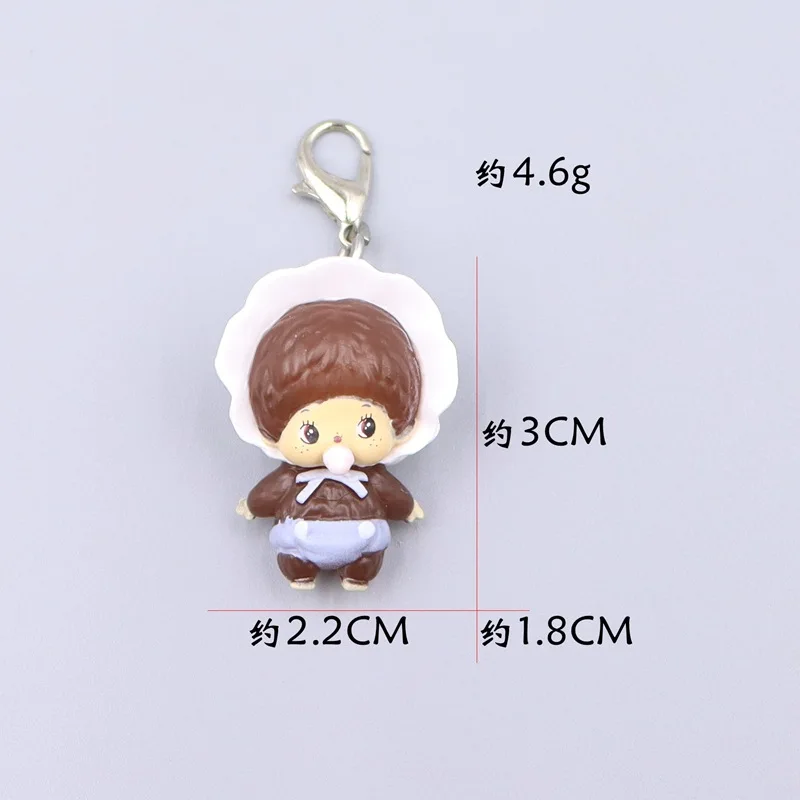 Monqiqi 키 체인 펜던트 인형 데스크탑 배낭 펜던트 인형 장식품 크리 에이 티브 선물에 대 한 1/6pcs