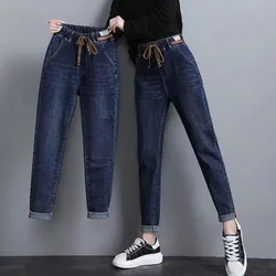 2023 New Spring Autumn Elastic Cotton Jeans Women's Loose High-waisted Haren Denim Pants Female Casual Korean Wild Jeans