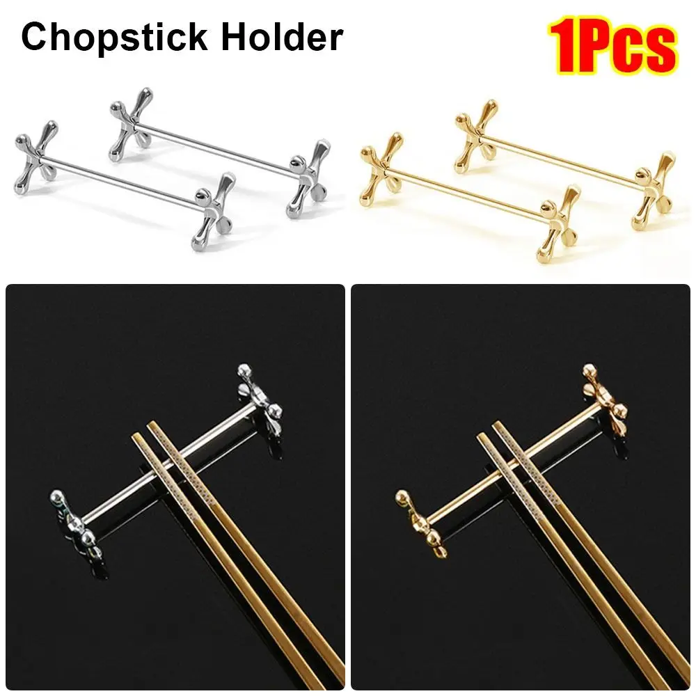 1Pcs Durable Plum Shape Chopstick Holder Stainless Steel Metal Tableware Stand Chopsticks Rack Art Craft Table Decoration