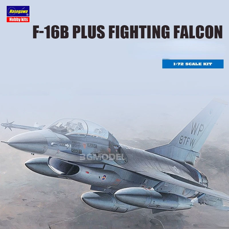 00444 Hasegawa F-16B 모델 비행기: 모델 애호가를 위한 완벽한 선택