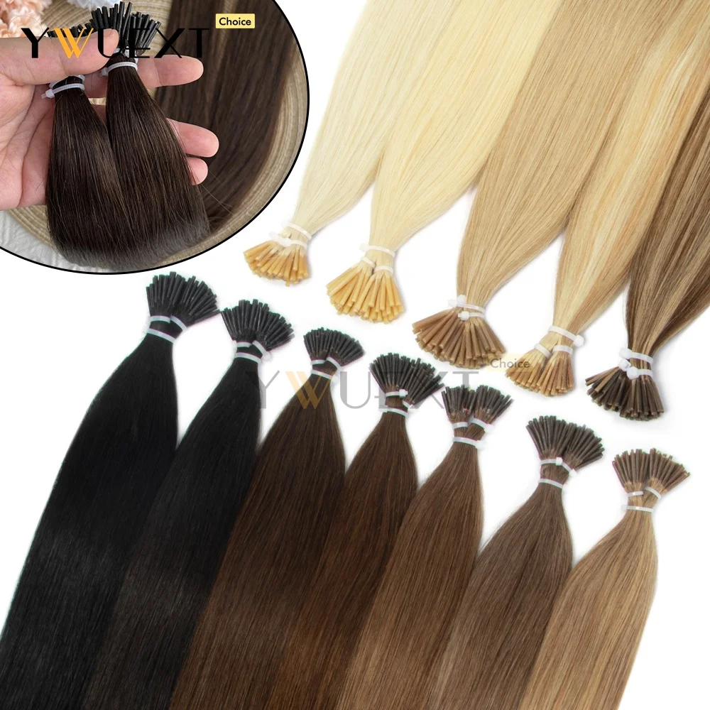 30g/pack I Tip Human Hair Extensions 12inch-20inch 50pcs Natural Straight I Tip Keratin Hair Extensions Salon Quality for Women