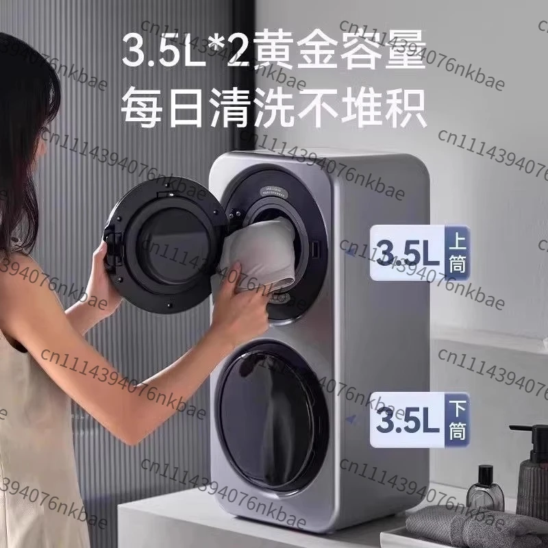 Portable Mini Dual-bin Underwear Washer, Multi-function Elution Integrated Small Washing Machine for Dormitory