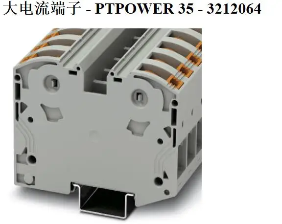 

1 шт. контактный разъем Phoeniix PTPOWER 35 3212064
