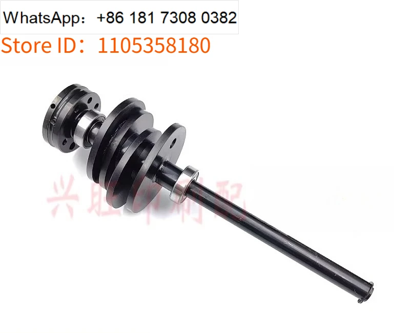 High Precision & Wear-Resistant Camshaft C5.028.090F for CD102 Printing Machine Feeder