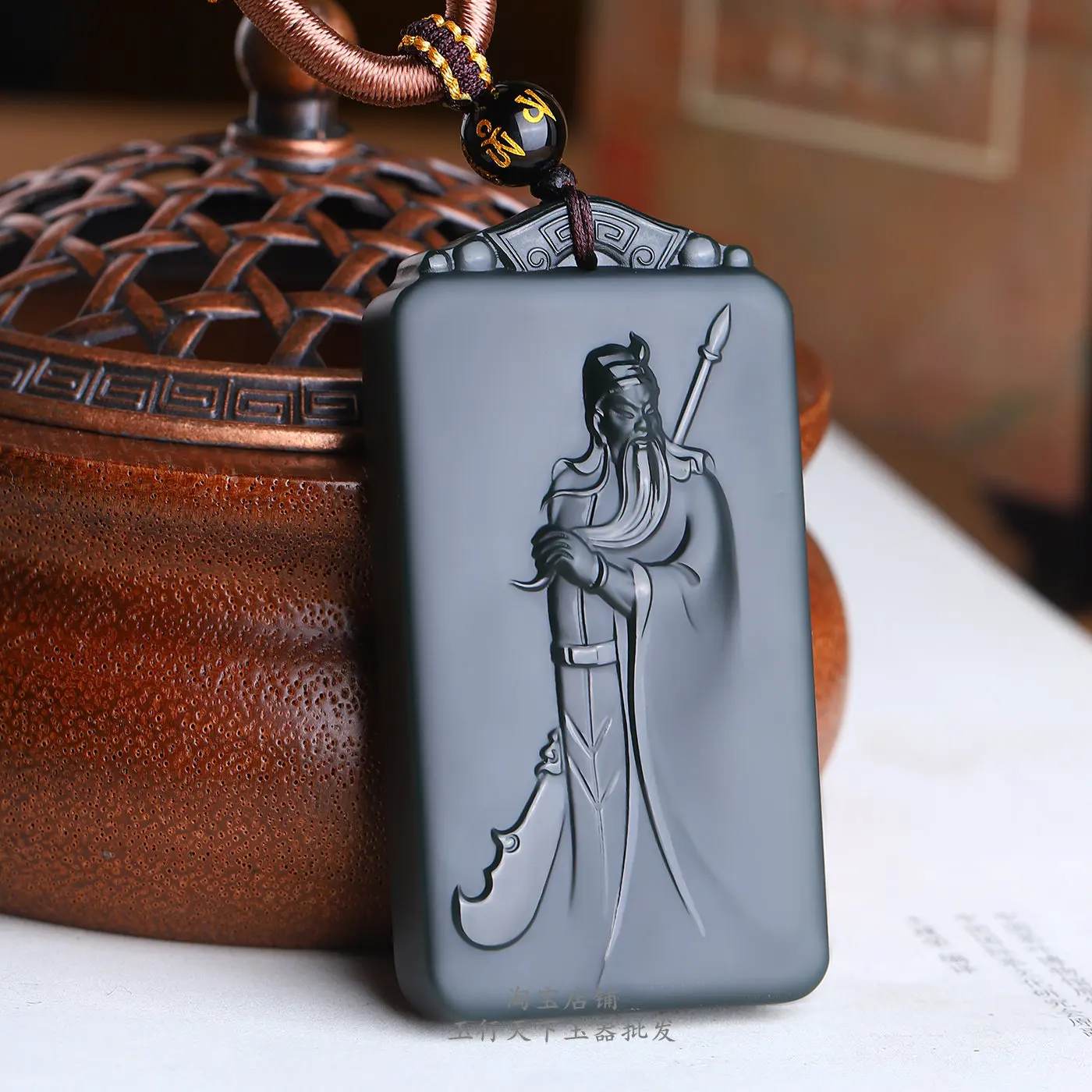 Genuine Xinjiang Hetian jade fine material Guan Gong jade pendant Zhongyi God of Fortune Guan Yu jade pendant men's and women's