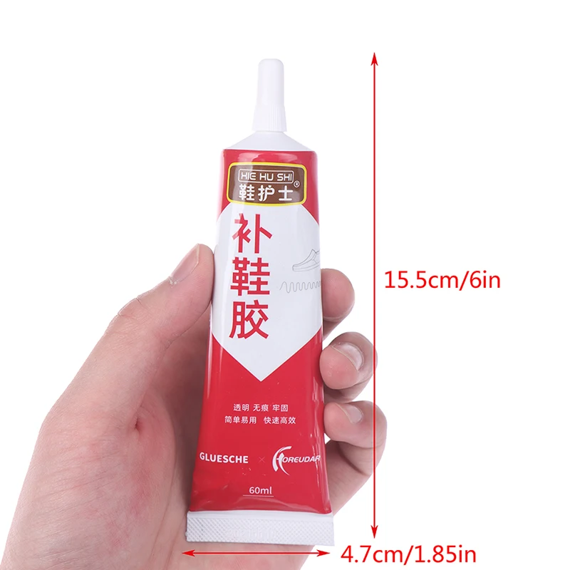 Shoe Glue Shoe-Repairing Adhesive Waterproof Universal Strong Shoe Leather Glue 1PC