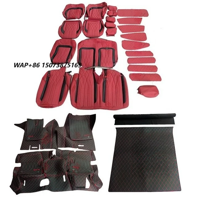Suitable for G-Class W464 Customized Seat Leather Cover Full Car Soft Package Foot Pad Interior Modification