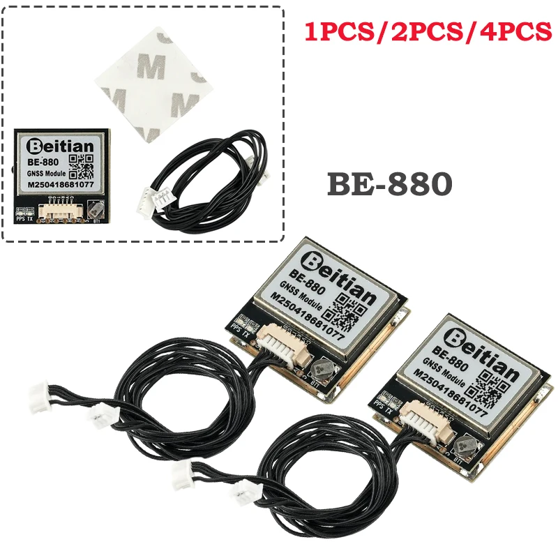 

1PCS/2PCS/4PCS Beitian BE-880 BE880 GNSS GPS Module Parts with Compass + Flash Memory