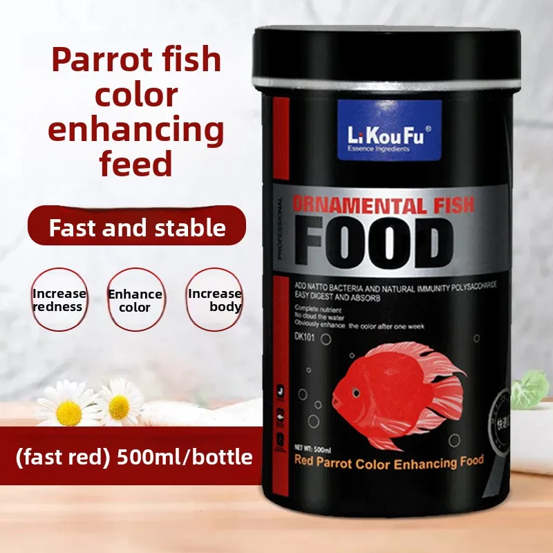 

LiKouFu Blood Parrot Fish Food, Color Enhancing Small Pellets for Red Enhancer,Also for Flowerhorn Cichlid, Slow Sinking Formula