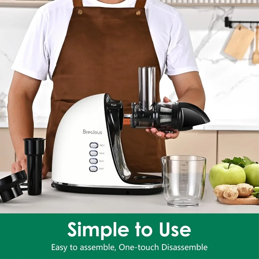 عصارة مضغ بطيئة مع تقنية الضغط البارد تتميز وضعين للسرعة ومحرك هادئ مثالي لاستخراج العصير من