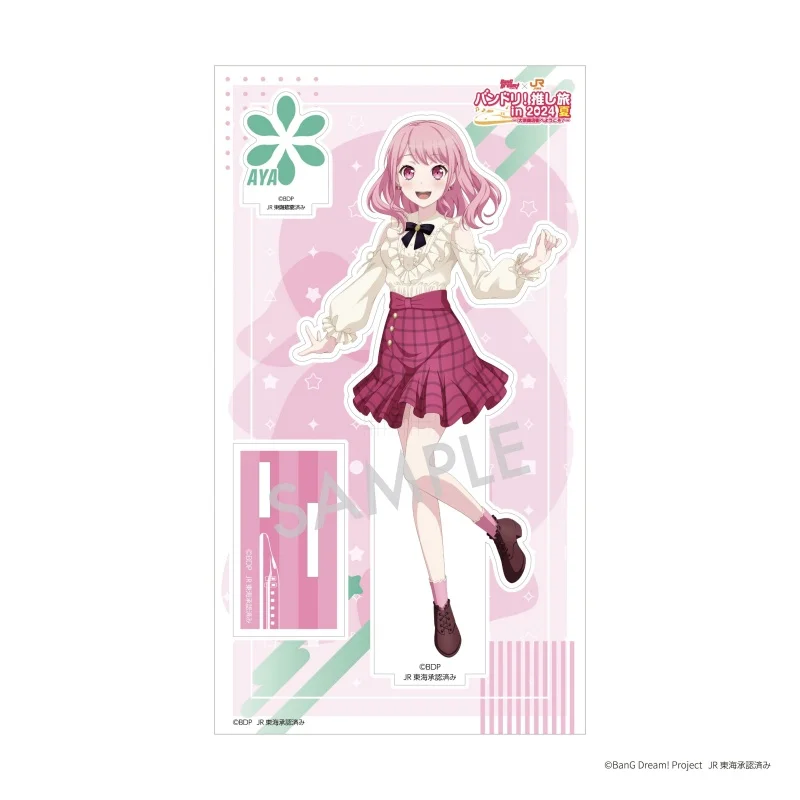 BanG Dream! Anime Sakiko Soyo Display 15cm Acrylic Stand Figure Keychain Ornaments No background board
