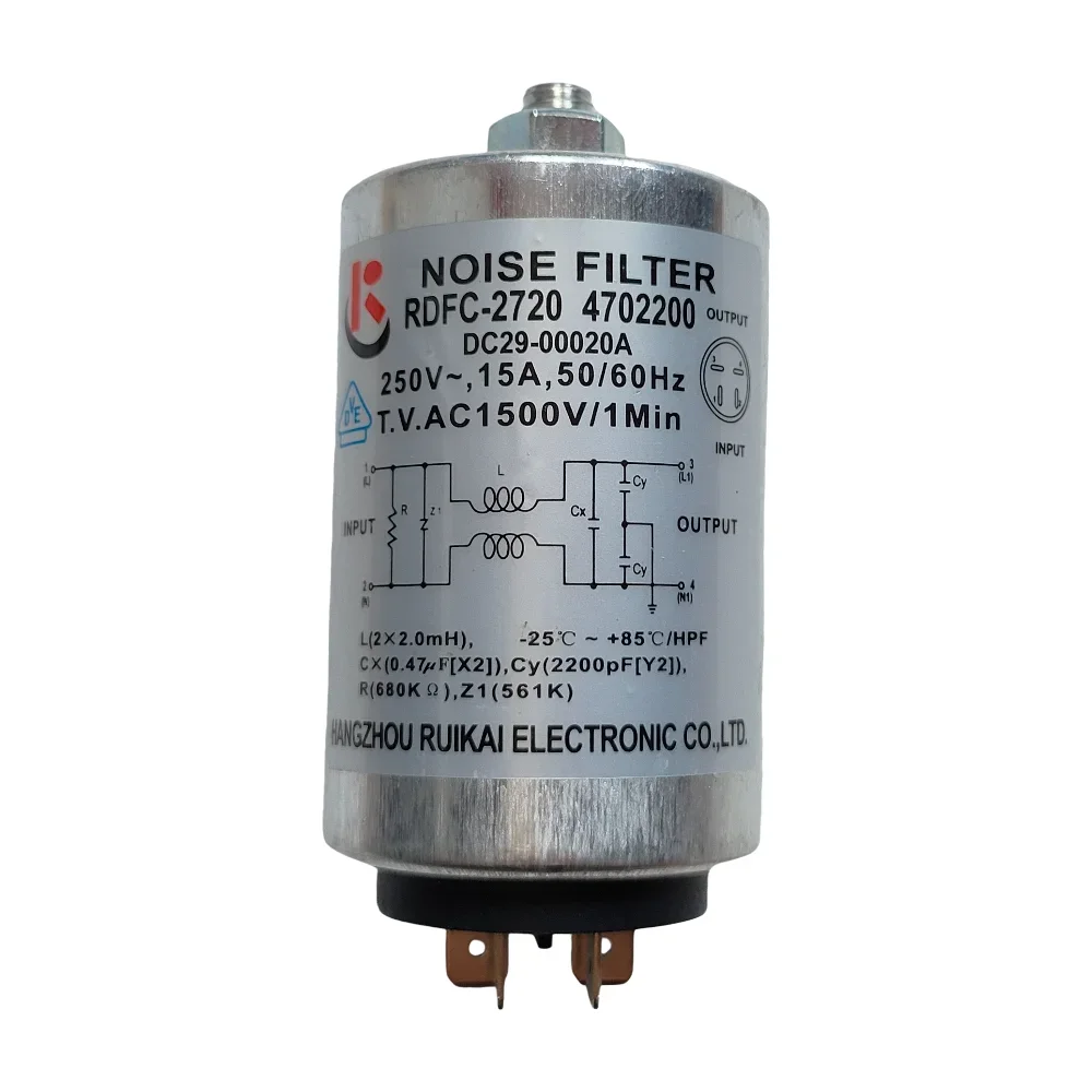 

Новый конденсаторный фильтр для стиральной машины Samsung DC29-00015G RDFC-2916 LFT-215G DC29-00020A RDFC-2720, детали