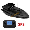 Smart Pull Net High Speed Fernbedienung Fischerboot 500M 99GPS Auto Return Unhook Geschwindigkeit Einstellen Feste Geschwindigkeit Cruise RC Köder Boot 5