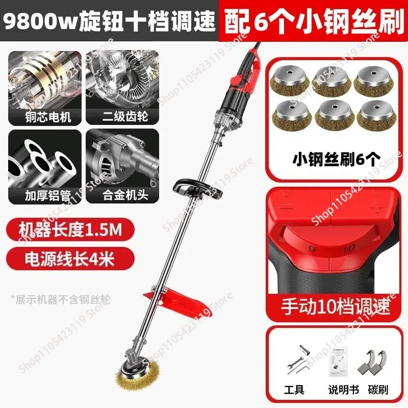 handheld cement floor grinder Electric rust remover, color grinder