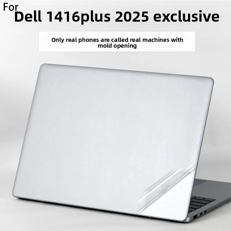 2025 new for Dell laptop skin sticker 14/16 Plus computer DB14250 DB16250 Pre-cut vinyl sticker Pro 14/16 plus protective film