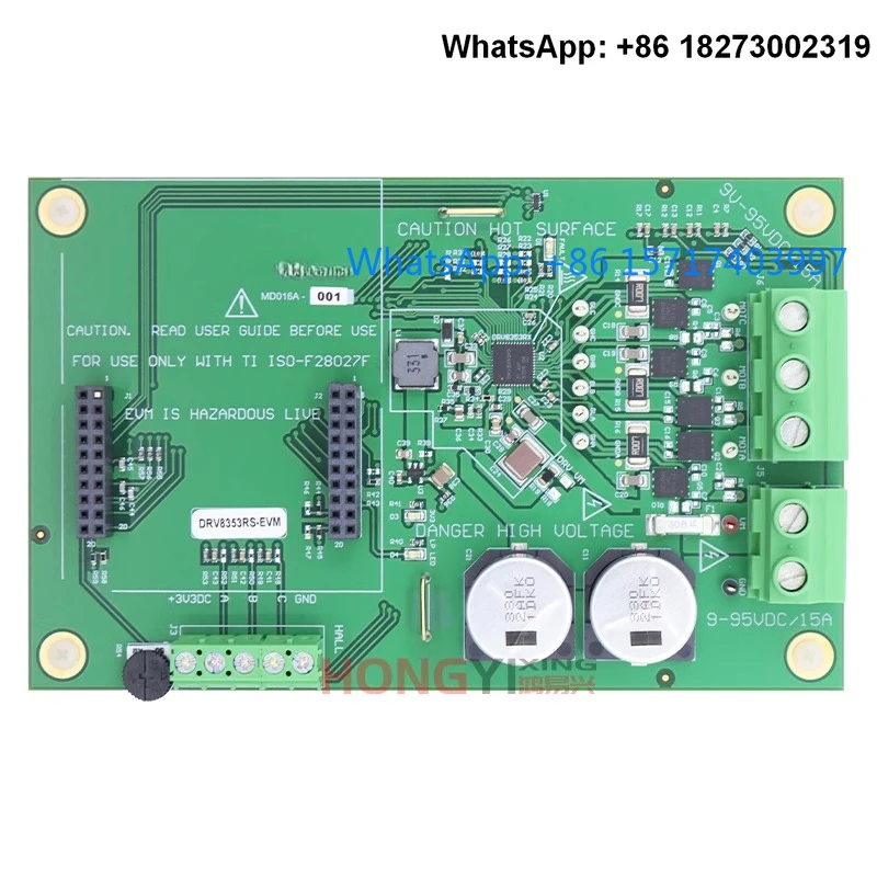 DRV8353RS-EVM Three… - image