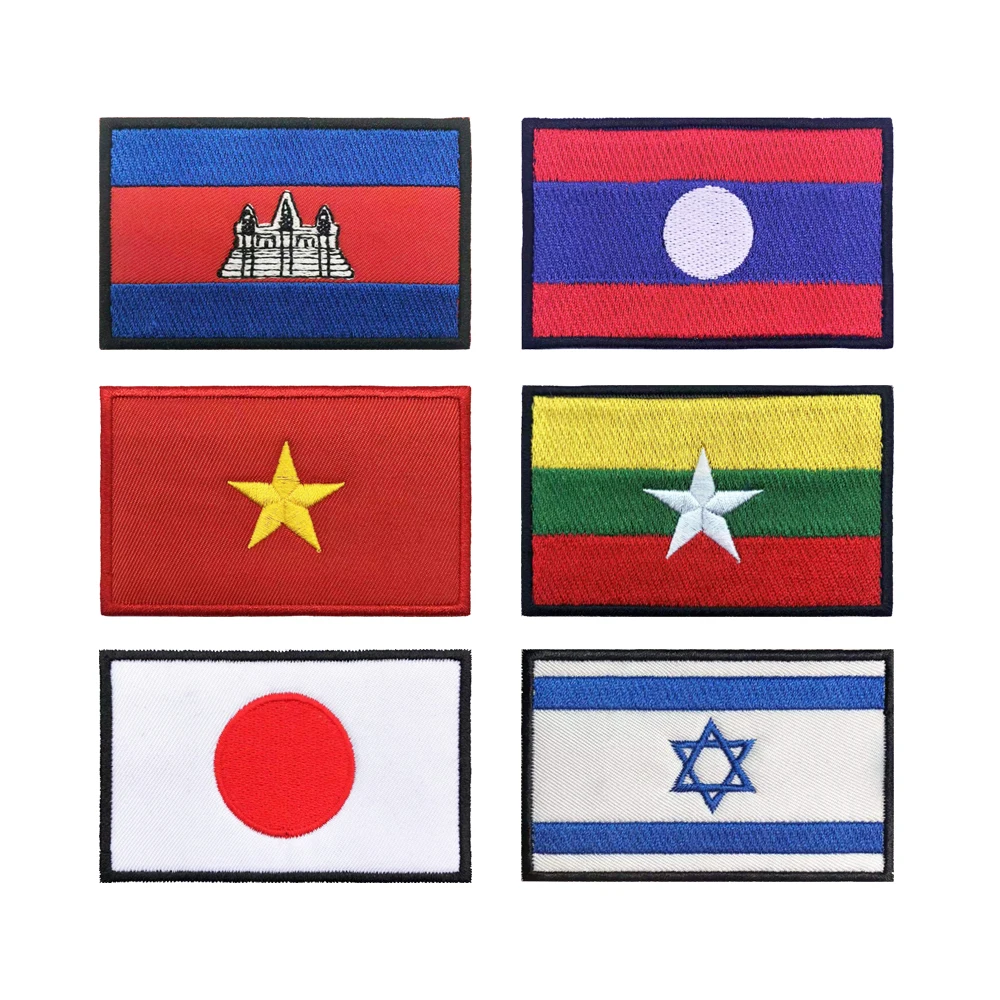 Israel Japan Vietnam Laos Myanmar Cambodia Flag Armband Embroidered Patch Hook & Loop Or Iron On Badge Military Moral Stripe