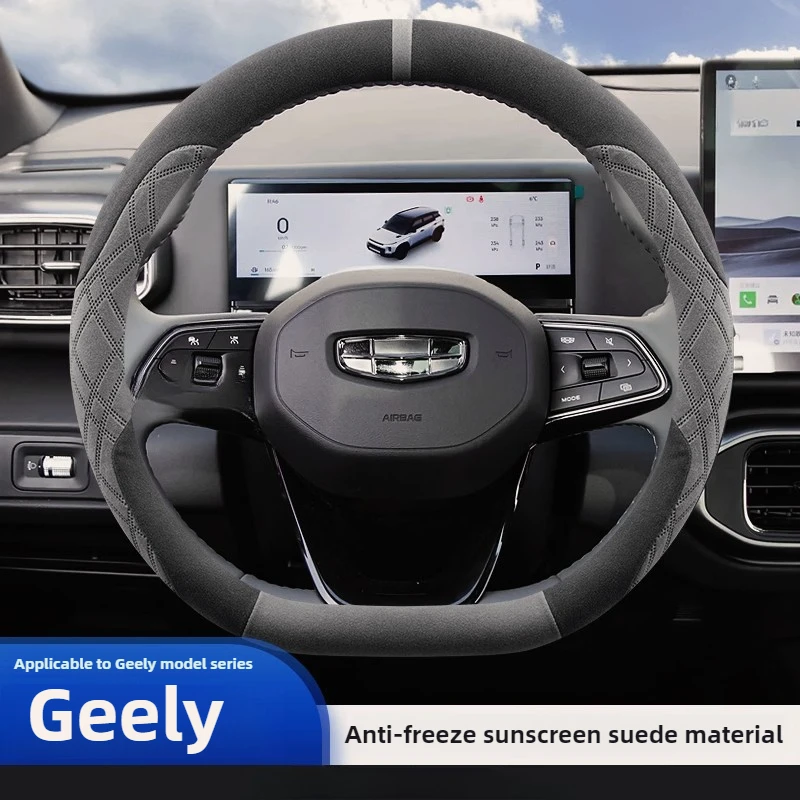 Suede Car Steering Wheel Cover for Geely Monjaro 2022 2023 2024 2025 Accessories