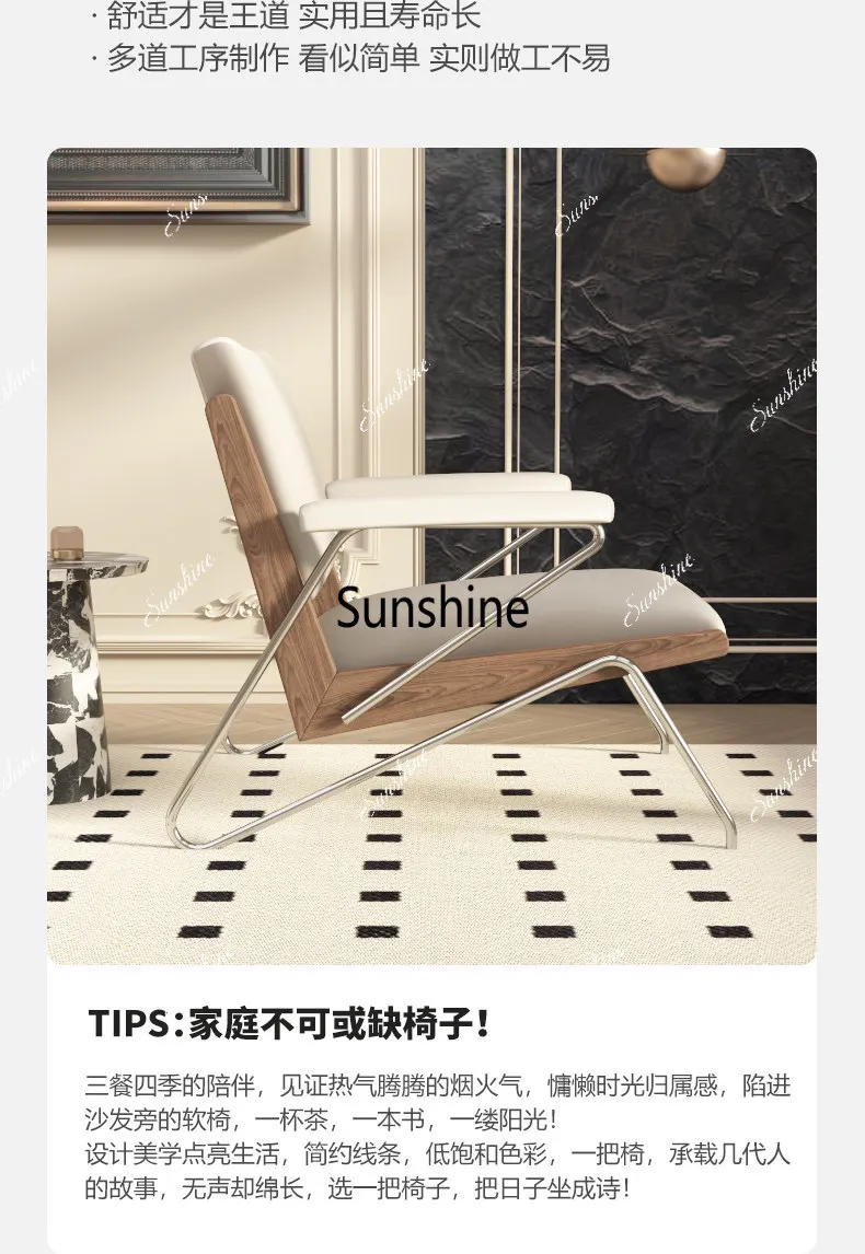 Medieval light luxury modern home negotiation guest light luxury high-grade stainless steel single sofa
