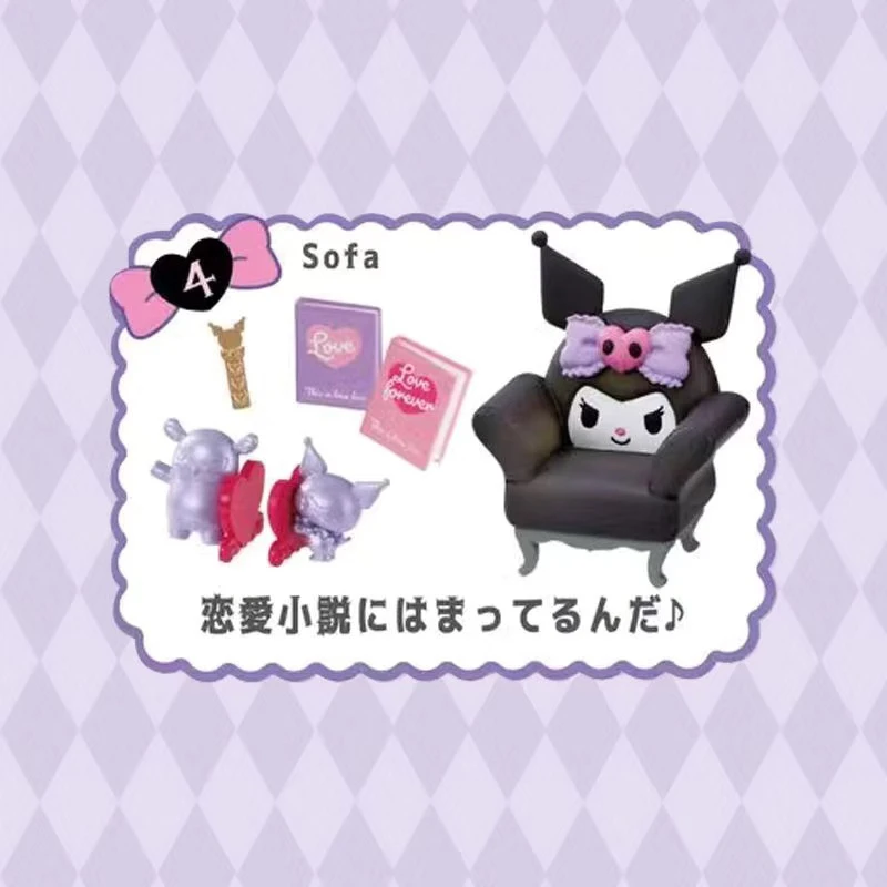 New Genuine Rement Kuromi Room Series Micro Model Toys Desktop Ornament Holiday Gifts Collectibles In Stock ﻿