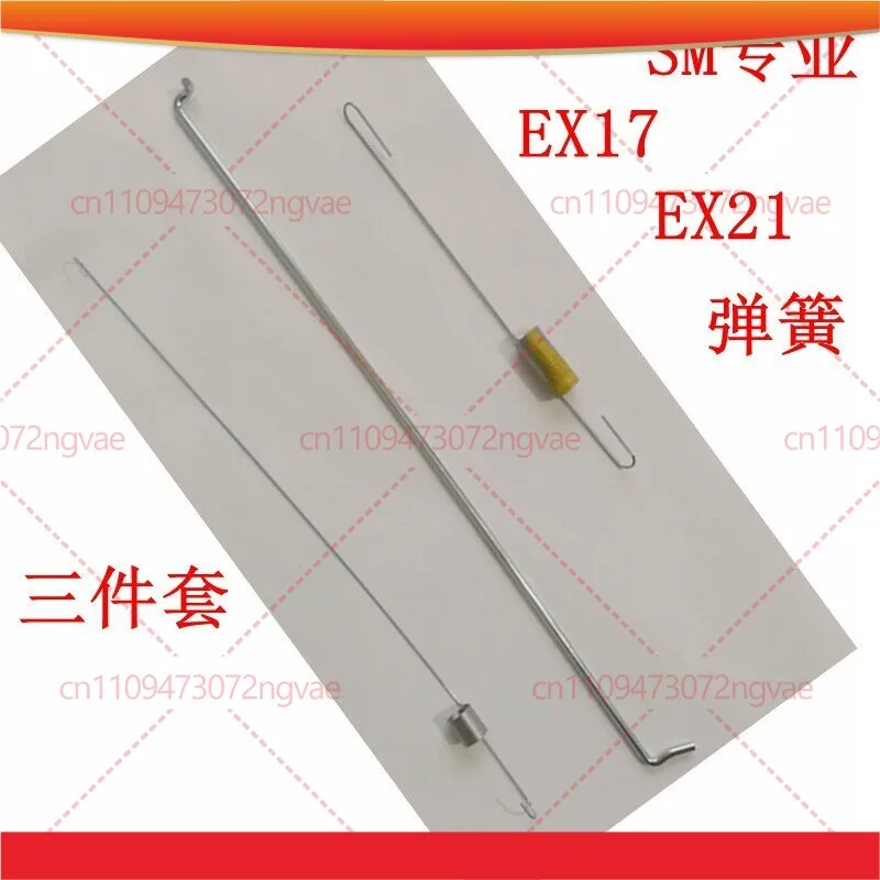 For Subaru EX17 EX21 Governor Push Rod Throttle Return Spring Adjusting Spring Power Tool Accessories