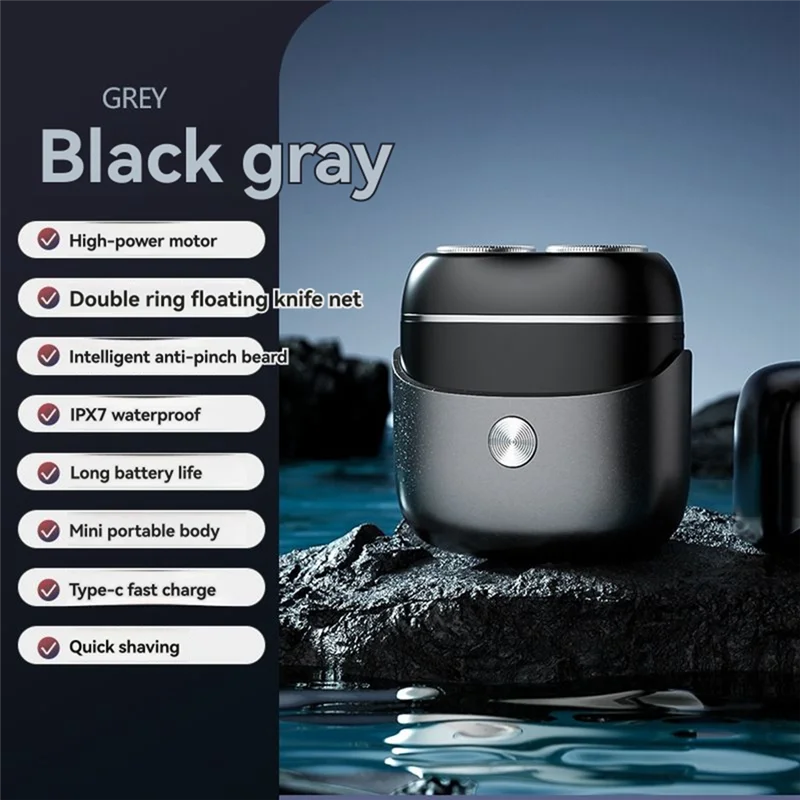 【استيقاظ】ماكينة حلاقة كهربائية لشفرات اللحية ماكينة حلاقة مغناطيسية صغيرة محمولة بحجم الجيب للرجال باللون الرمادي الداكن