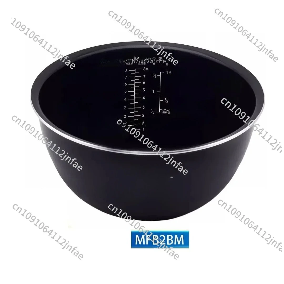 

Xiaomi Mijia Smart Micro-Pressure Rice Cooker Inner Bowl, 4L Replacement Pot for MFB2BM