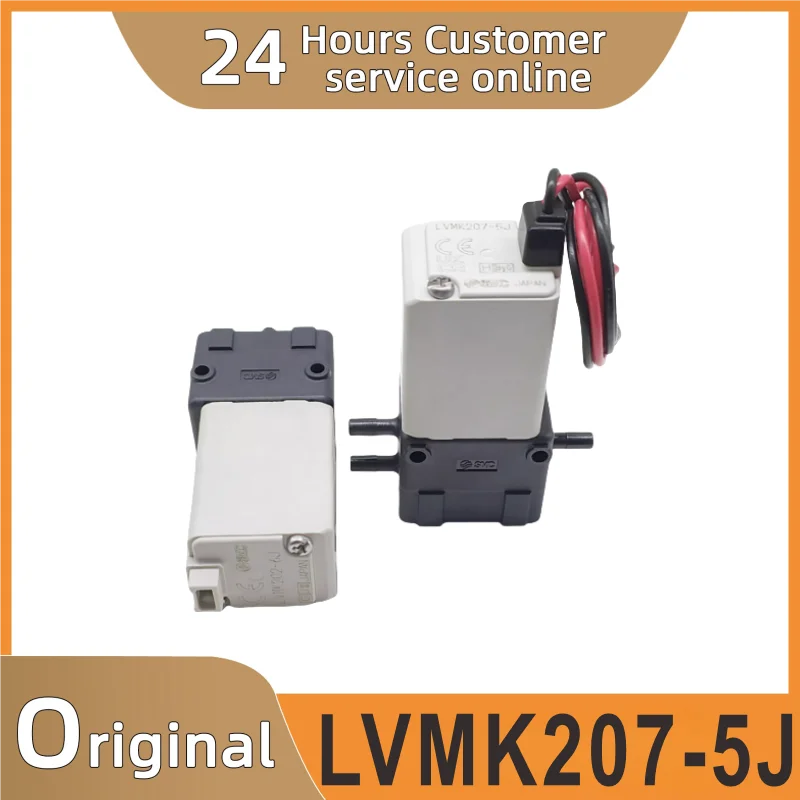 

LVMK27-6J-X2 LVMK207-6J-X2 LVMK27-5J-X3 LVMK207-5J-X3 LVMK207-5J Electromagnetic, модуль пневматического компонента электромагнитного клапана