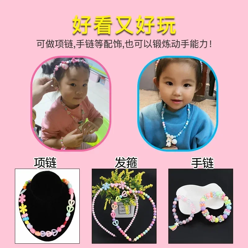 DIY Handmade Beaded Children's Toys Creative Loose Spacer Beads Making Bracelet Necklace 24 Grid Girl Jewelry Set Girl Toy Gift