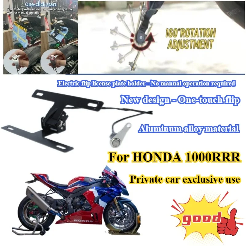 

Для HONDA 1000RRR номерной знак премиум-класса, регулируемый переключатель номерного знака, кронштейн для номерного знака без усилий, рамка