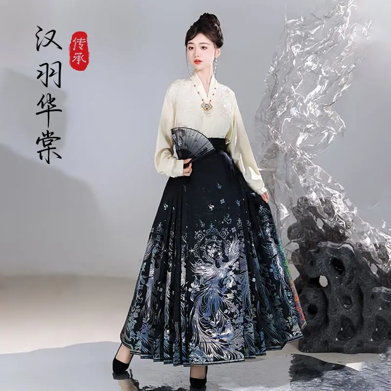 Chinese Traditional Style Fashion Colorful luminous horse face skirt daily Hanfu women\'s mamian skirt