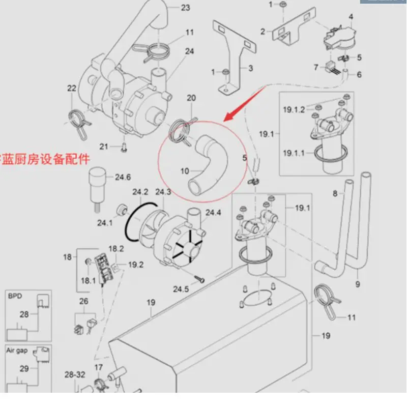 For WINTERHALTER dishwasher water pump outlet pipe drain pipe  46.17/EPOM/60004573