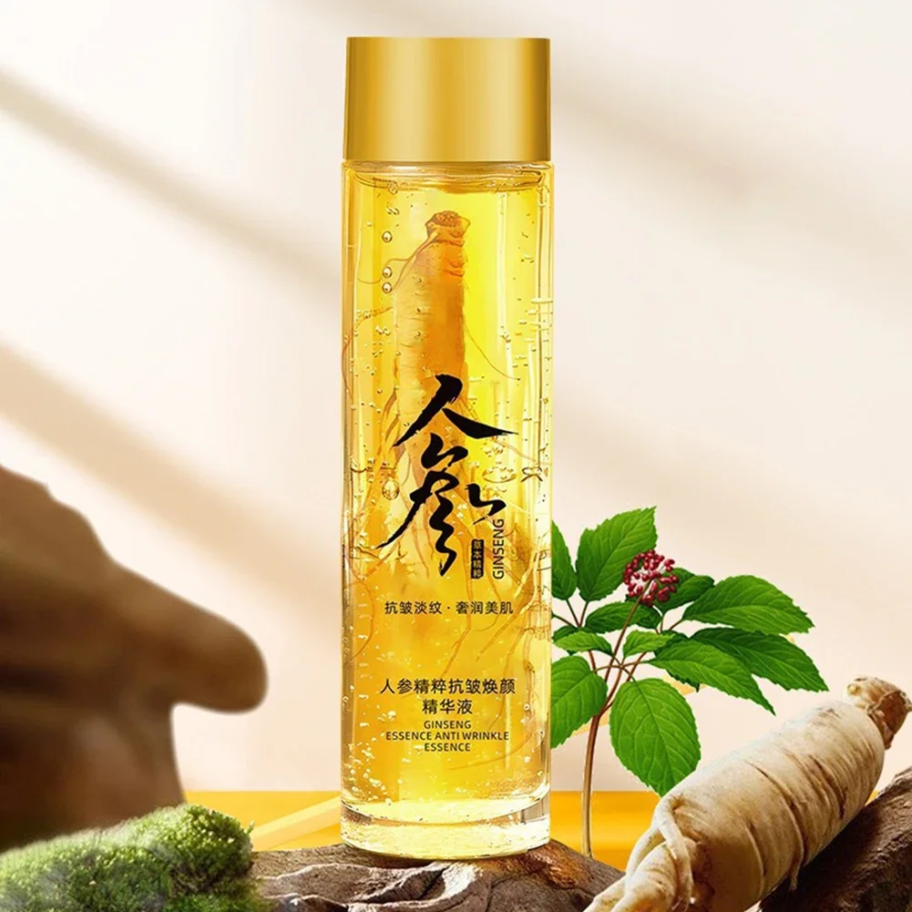 Ginseng Essence Oil Ginseng Extract Liquid Hydrating Essence Oil Anti-Wrinkle Moisturizing Face Serum Women'S Care Solution