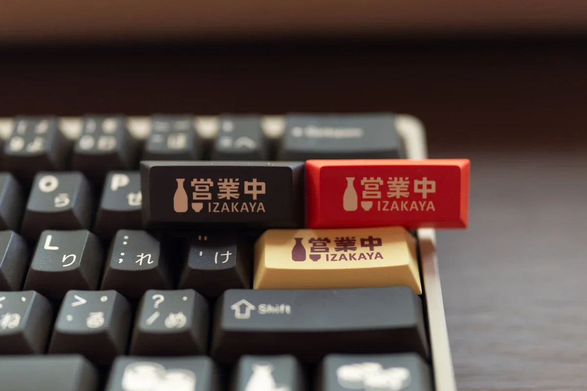 Izakaya Theme Magnetic Axis Mechanical Keyboard Keycap PBT Sublimation Original Factory Adaptation Wooting Made68, Etc