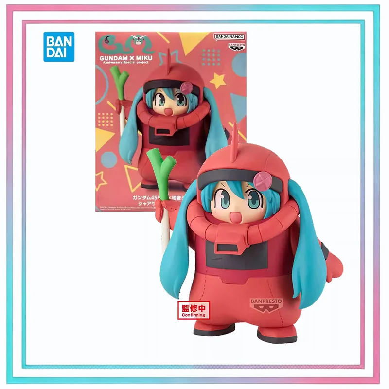 

Bandai Banpresto Hatsune Miku X Gundam 45th Anniversary Char's Zaku II Nuigurumi Anime Action Figure Model Toy Gift Desk Decor