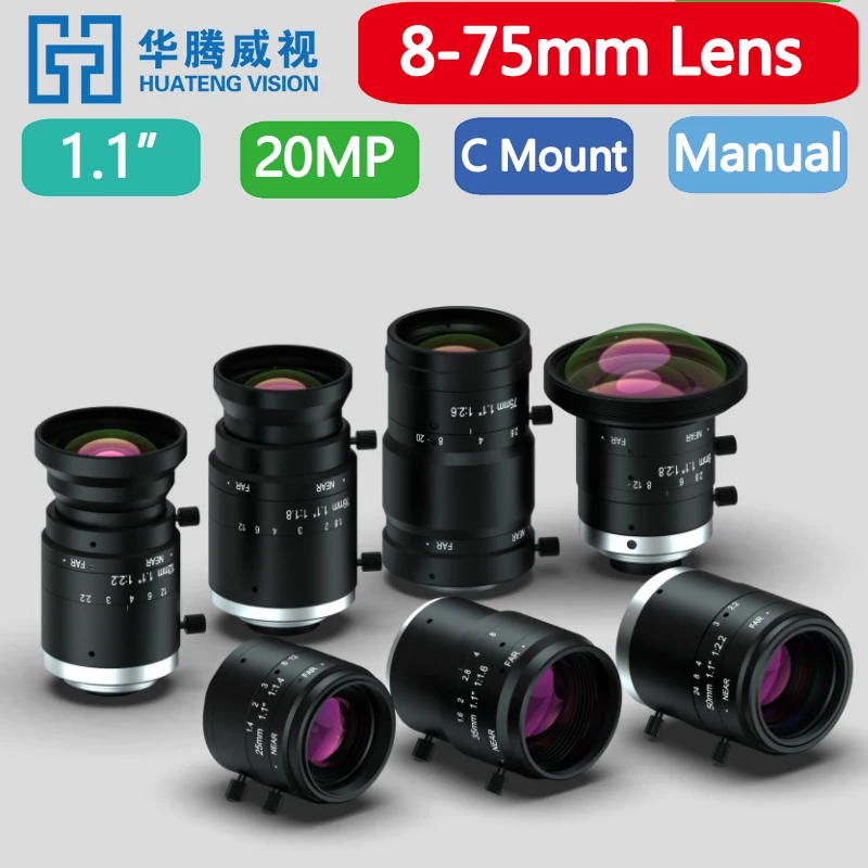 

HD 20MP FA 1" Fixed 8mm 12mm 16mm 25mm 35mm 50mm C-Mount Industrial Lens Without Distortion Professional Machine Vision Camera