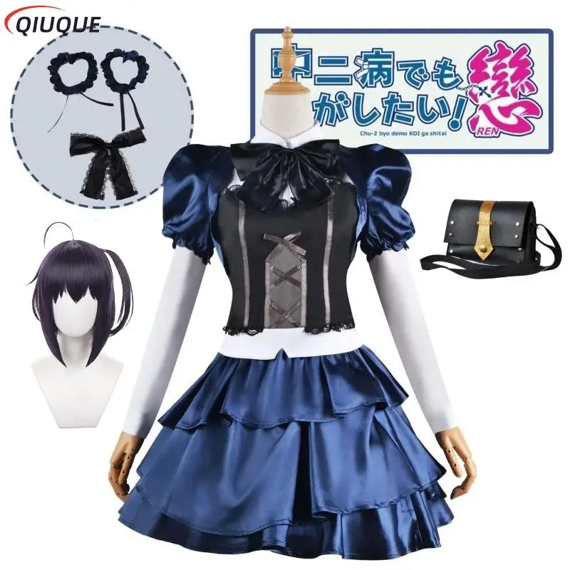 Takanashi Rikka disfraz de Cosplay, bolsa de peluca, Anime, Chuunibyou, Koi ga Shitai, Love Chunibyo, vestido de otras delisiones para mujeres y niñas