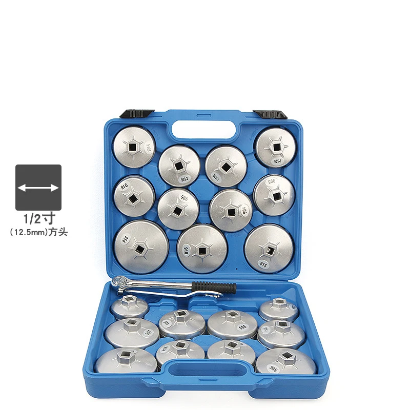 Clé de filtre à huile type bouchon, 23 pièces, grille d'huile, dissolvant d'élément filtrant à huile, bol de couvercle, tête sphérique, machine