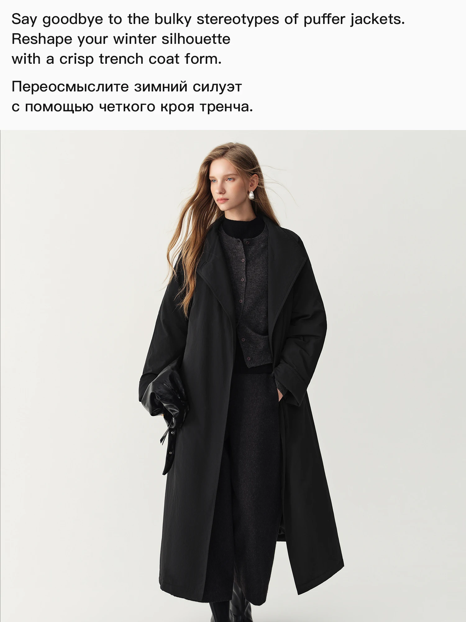 FSLE 2026 Winter Women's Commute Stand Collar Direct Down Fill Trench Inspired Down Mid Long Puffer Coat Warm Quilted Outerwear