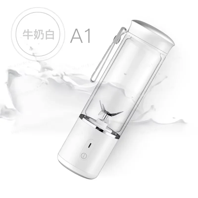 Portable, Electric Juicer, Wireless Small Juicer USB Rechargeable Juicing Cup