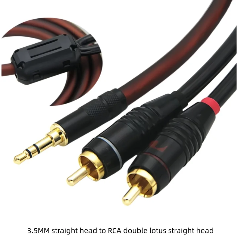 High shielding fever level 3.5mm to RCA Lotus 1 minute 2 audio cable AUX computer connected to power amplifier audio cable.