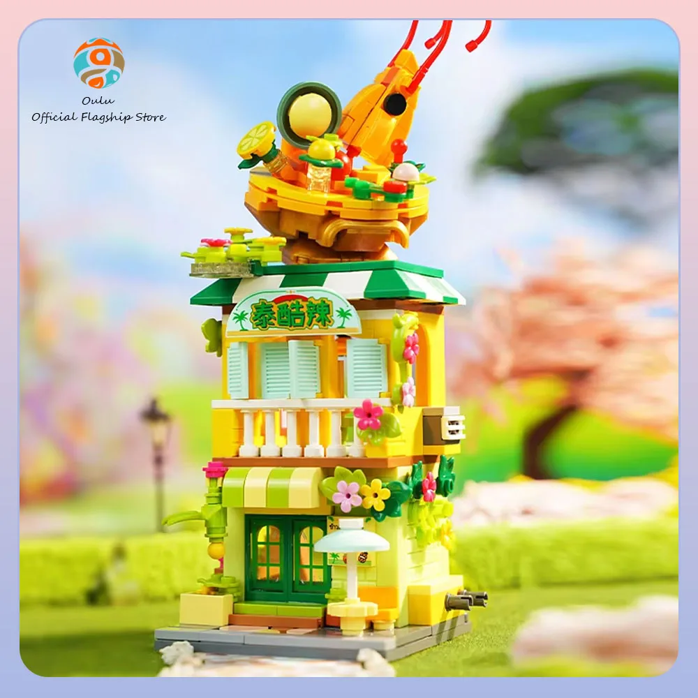 

Keeppley Building Blocks Colorful Street Scenery Series Urban Building Assembly Toys 20cm Pvc Birthday Gift For Kids Toys