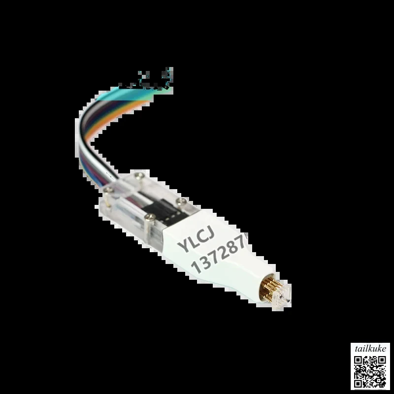 MRT Programmer Probe Pen ROM Reading And Editing Non Disassembly Chip Writing BIOS Hard Disk Resetting Tool